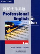 Imagen del vendedor de Cambridge Legal English(Chinese Edition) a la venta por liu xing