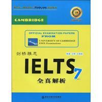 Immagine del venditore per Cambridge IELTS IELTS7 all real analytic(Chinese Edition) venduto da liu xing