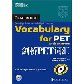 Image du vendeur pour Cambridge PET words (comes with an MP3 CD)(Chinese Edition) mis en vente par liu xing