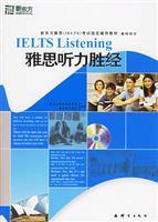 Imagen del vendedor de IELTS Listening wins by New Oriental (with MP3)(Chinese Edition) a la venta por liu xing