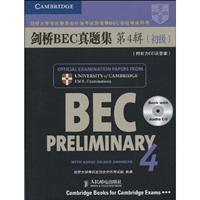 Seller image for Cambridge BEC Zhenti Set 4 (primary) (with CD. a hearing and answer)(Chinese Edition) for sale by liu xing