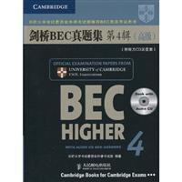 Seller image for New Cambridge Business English (BEC) Series: Cambridge BEC Zhenti Set 4 (Advanced) (with CD. a hearing and answer)(Chinese Edition) for sale by liu xing