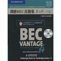 Seller image for New Cambridge Business English (BEC) Series: Cambridge BEC Zhenti Set 4 (Intermediate) (2 CD. with listening and answers)(Chinese Edition) for sale by liu xing