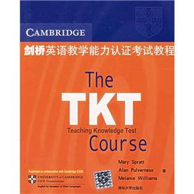 Immagine del venditore per Cambridge English Proficiency Test tutorial(Chinese Edition) venduto da liu xing
