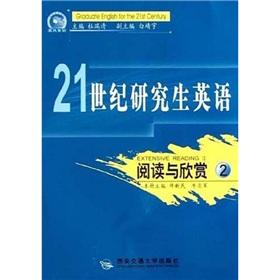 Imagen del vendedor de 21 century Graduate English: Reading and enjoy 2(Chinese Edition) a la venta por liu xing