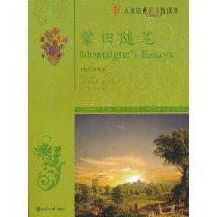 Image du vendeur pour Montaigne. Essays (English-Chinese)(Chinese Edition) mis en vente par liu xing