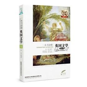 Immagine del venditore per read a book in English Literature (English-Chinese)(Chinese Edition) venduto da liu xing