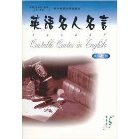 Immagine del venditore per What we love (English control)(Chinese Edition) venduto da liu xing