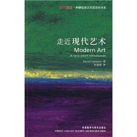 Immagine del venditore per approached the modern art(Chinese Edition) venduto da liu xing