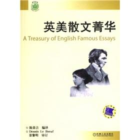 Immagine del venditore per Green English: Anglo-American prose essence (with disk)(Chinese Edition) venduto da liu xing