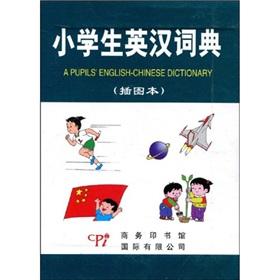 Immagine del venditore per primary school English Dictionary (Illustrated)(Chinese Edition) venduto da liu xing