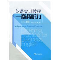 Imagen del vendedor de English Training Course: Business Listening(Chinese Edition) a la venta por liu xing