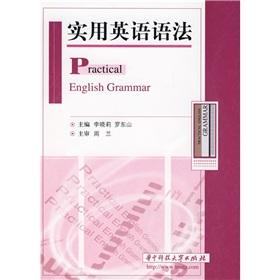 Immagine del venditore per Practical English Grammar(Chinese Edition) venduto da liu xing