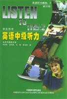 Seller image for English Listening Course: English Intermediate Listening (Student Book) (Reprint) (color)(Chinese Edition) for sale by liu xing