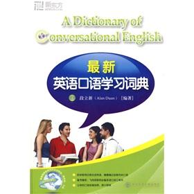 Immagine del venditore per learn the latest English Dictionary (with MP3 CD)(Chinese Edition) venduto da liu xing