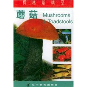 Seller image for Collins Fine: Mushrooms(Chinese Edition) for sale by liu xing