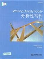 Seller image for photocopy of the original English series: Analytical Writing (5th Edition)(Chinese Edition) for sale by liu xing