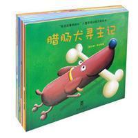 Seller image for I read the story my mother listening to series: music fun children s books (Set 10)(Chinese Edition) for sale by liu xing