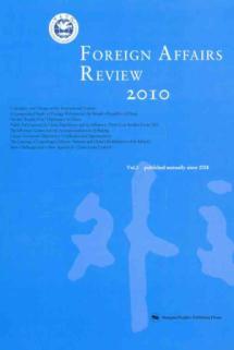 Seller image for Foreign Affairs Review. 2010(Chinese Edition) for sale by liu xing