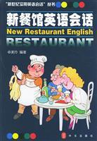 Imagen del vendedor de new restaurants ENGLISH (New Century Practical English Conversation Series)(Chinese Edition) a la venta por liu xing