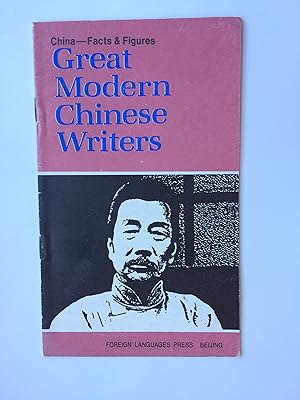 Great Modern Chinese Writers: China - Facts and Figures &