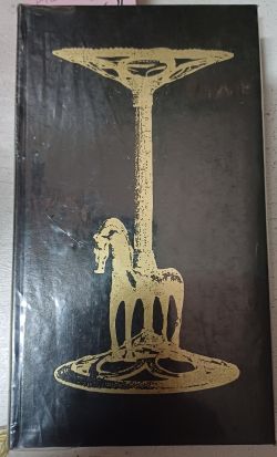 Seller image for Tesoros Art�sticos De Espa�a for sale by Almacen de los Libros Olvidados