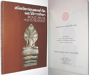 Bronze Disease and Its Treatment : Special Exhibition, The Bangkok National Museum 22 March - 22 ...