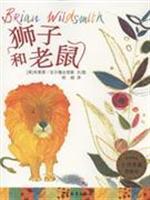 Immagine del venditore per lion and the mouse(Chinese Edition) venduto da liu xing