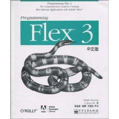 Seller image for PROGRAMMING FLEX3 Chinese(Chinese Edition) for sale by liu xing