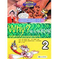 Immagine del venditore per Why? Happy to study science. 2(Chinese Edition) venduto da liu xing