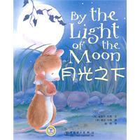 Imagen del vendedor de By the Light of the Moon(Chinese Edition) a la venta por liu xing