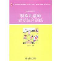 Immagine del venditore per Chinese Confucianism History(Chinese Edition) venduto da liu xing