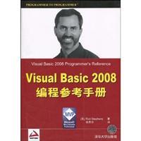 Seller image for Visual Basic 2008 Programming Reference Manual(Chinese Edition) for sale by liu xing