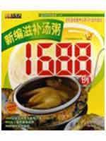 Seller image for New nourishing soup porridge 1688 cases(Chinese Edition) for sale by liu xing