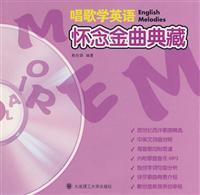 Imagen del vendedor de miss hits collection (with CD)(Chinese Edition) a la venta por liu xing