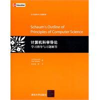 Immagine del venditore per Introduction to Computer Science: Study Guide(Chinese Edition) venduto da liu xing