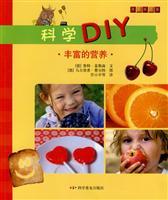 Immagine del venditore per scientific DIY. rich in nutrition(Chinese Edition) venduto da liu xing