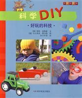 Immagine del venditore per scientific DIY. fun. science and technology(Chinese Edition) venduto da liu xing