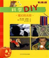 Immagine del venditore per scientific DIY. magical light and shadow(Chinese Edition) venduto da liu xing