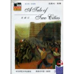 Imagen del vendedor de Black Cat Books: Tale of Two Cities(Chinese Edition) a la venta por liu xing