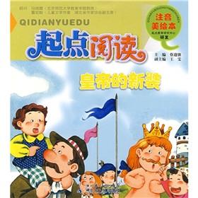 Imagen del vendedor de start reading picture books phonetic beauty. the emperor s new clothes(Chinese Edition) a la venta por liu xing