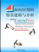 Imagen del vendedor de application-oriented Modeling and Simulation analysis using ExtendSim(Chinese Edition) a la venta por liu xing