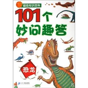 Immagine del venditore per 101 a wonderful question interesting answer. dinosaurs(Chinese Edition) venduto da liu xing