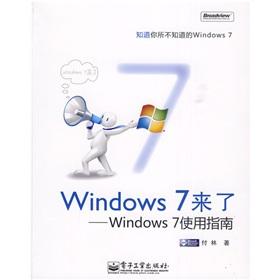 Image du vendeur pour Windows7 here: Windows7 Guide(Chinese Edition) mis en vente par liu xing