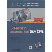 Immagine del venditore per SolidWorks Enterprise PDM Tutorial (2009 Edition. with CD-ROM)(Chinese Edition) venduto da liu xing