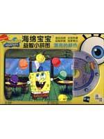 Immagine del venditore per SpongeBob benefits Chi little puzzle. beautiful color venduto da liu xing