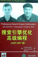 Immagine del venditore per Search Engine Optimization Advanced Programming (ASP.NET version)(Chinese Edition) venduto da liu xing