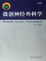 Image du vendeur pour Minimally Invasive Neurosurgery (2)(Chinese Edition) mis en vente par liu xing