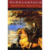 Immagine del venditore per 5000 English word reading lamp Reading: Charles(Chinese Edition) venduto da liu xing