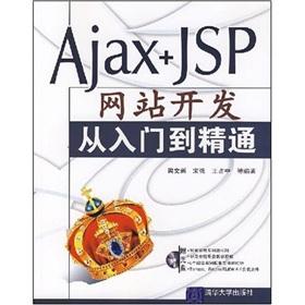 Immagine del venditore per Ajax + JSP Web Development From Novice to Professional (with CD)(Chinese Edition) venduto da liu xing